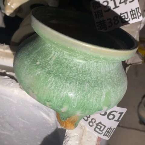 罐3149 微瑕38包邮景德镇陶瓷