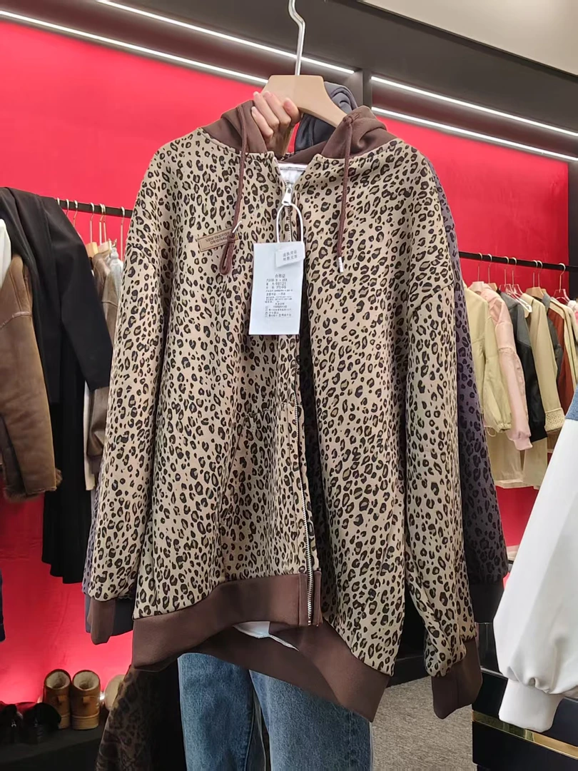 MENG/meng || 风度 || 新款短外套*366