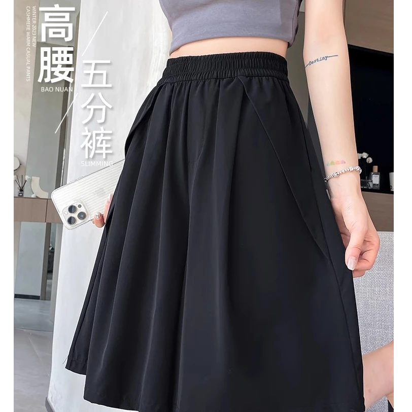 胖mm大码300斤2025夏季高腰五分裙裤女显瘦遮肉宽松休闲凉凉短裤2