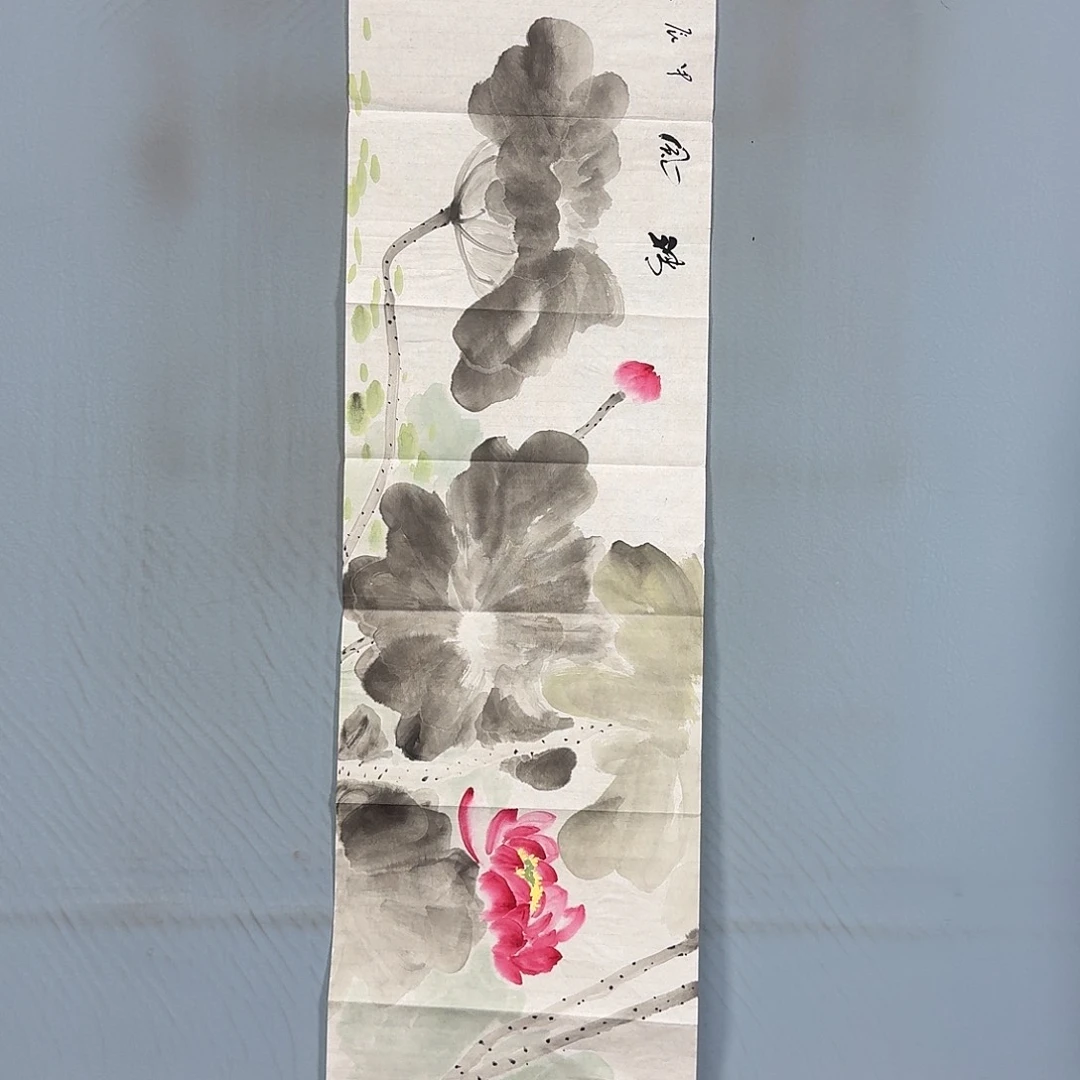 国画1174 牡丹一如你