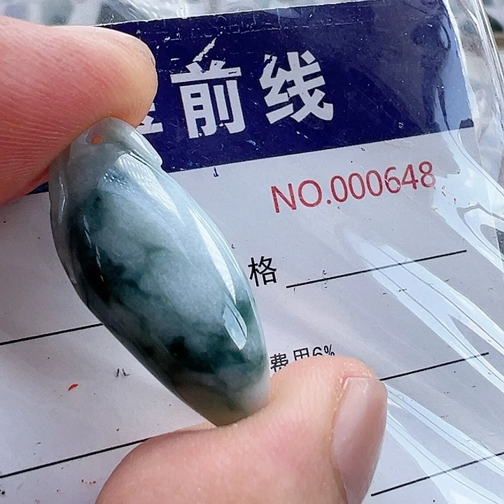 颈饰未镶嵌翡翠缅甸翡翠吊坠