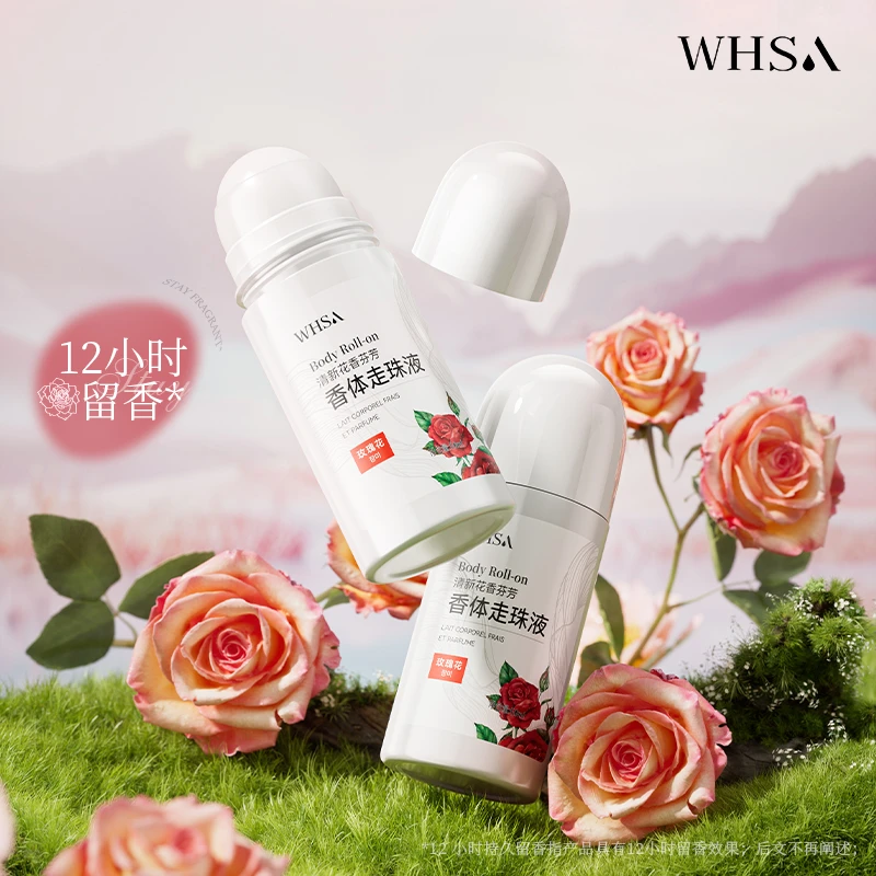 Whsa清新花香芬芳香体走珠液（玫瑰花）50ml