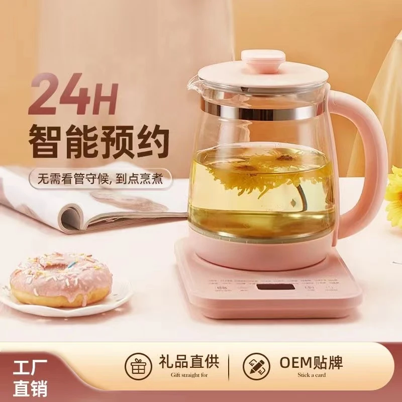 智能烧水壶保温壶智能恒温礼盒包装