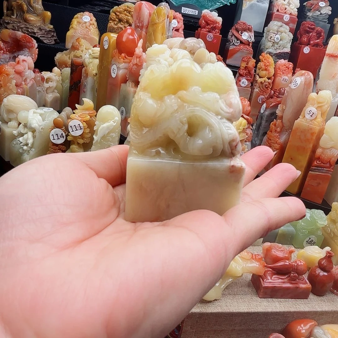 寿山石印石寿山石