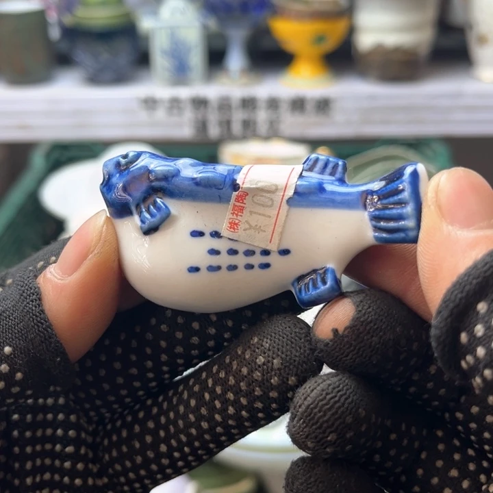 碗水滴瓷器水滴瓷器