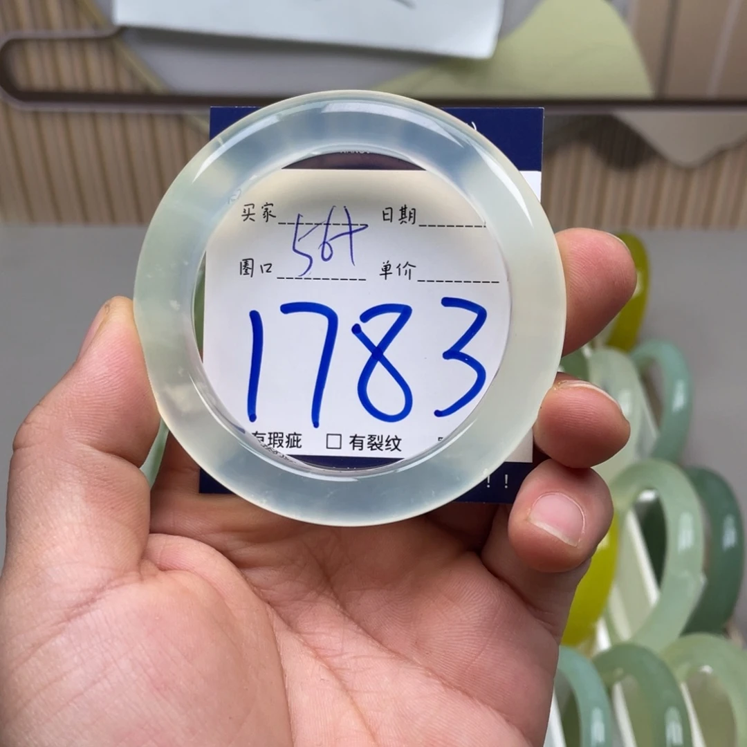 岫玉手镯手镯未镶嵌