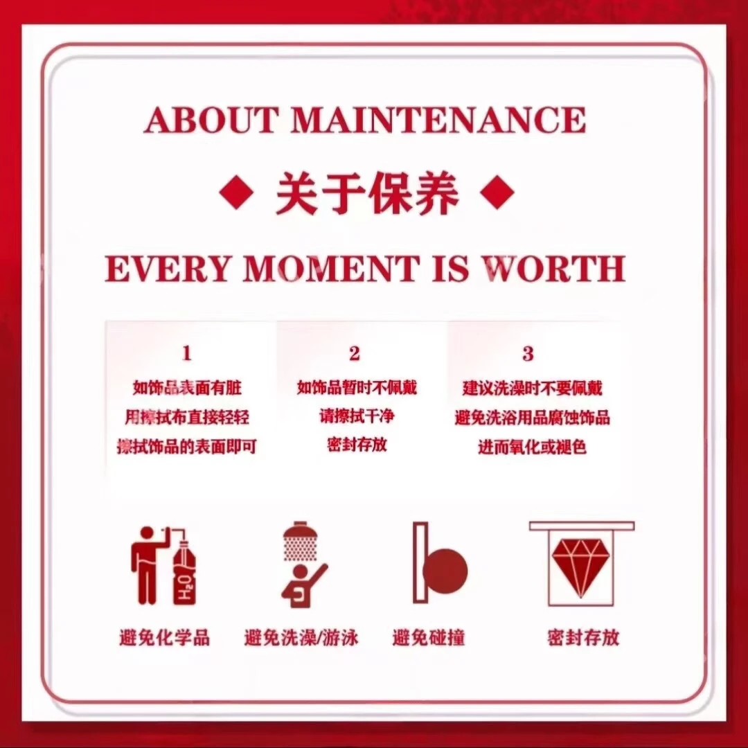 A58福来精选文玩14m