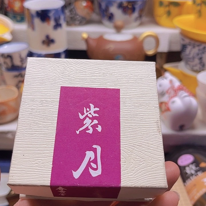 瓷片888888888888888888