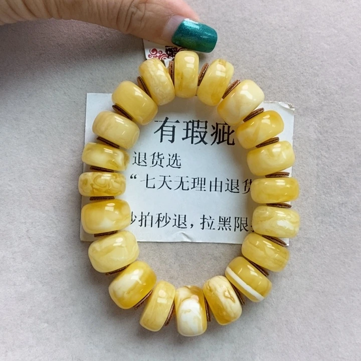 蜜蜡珠宝奇石未镶嵌15