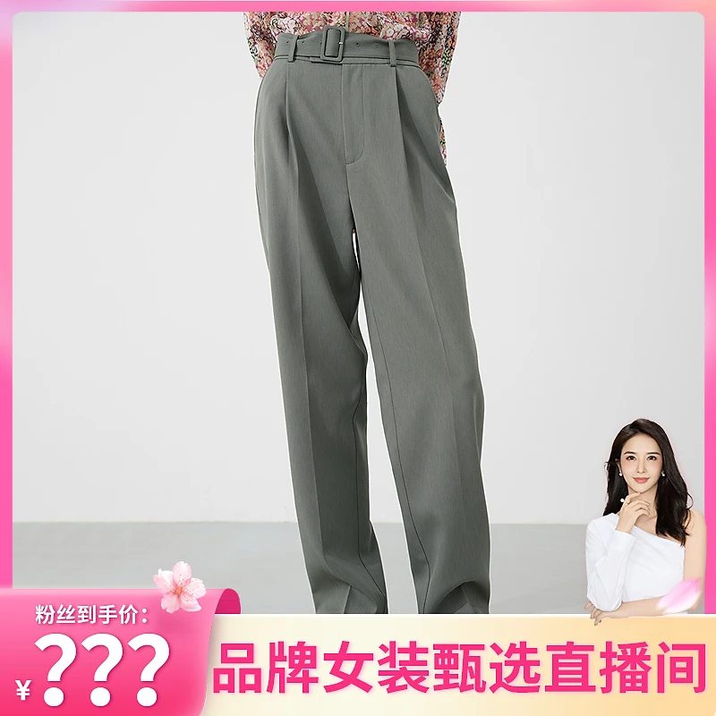 【程钱钱】MESUX米岫春仿麻腰带可脱卸压褶收口修身西装裤长裤MKSUQ