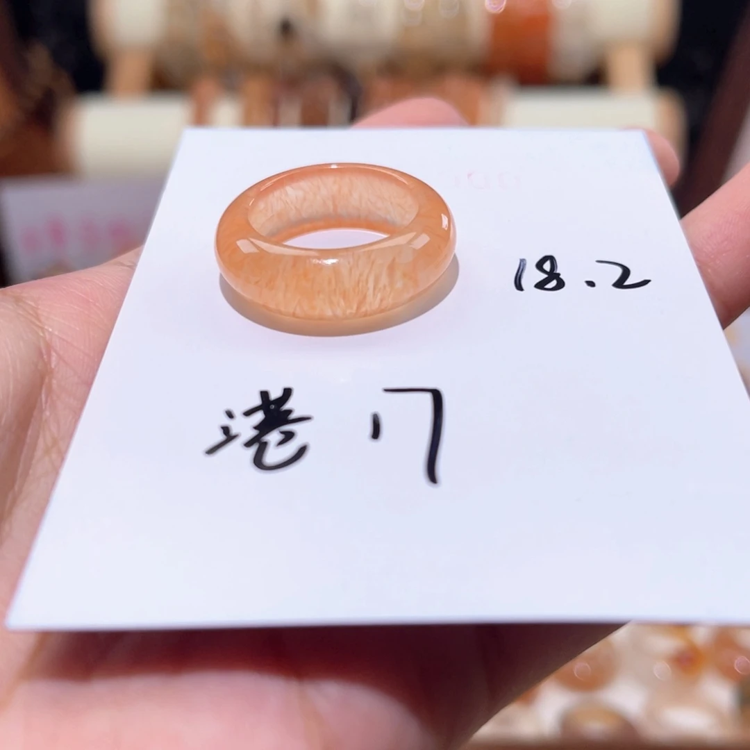 玛瑙/玉髓戒指合金