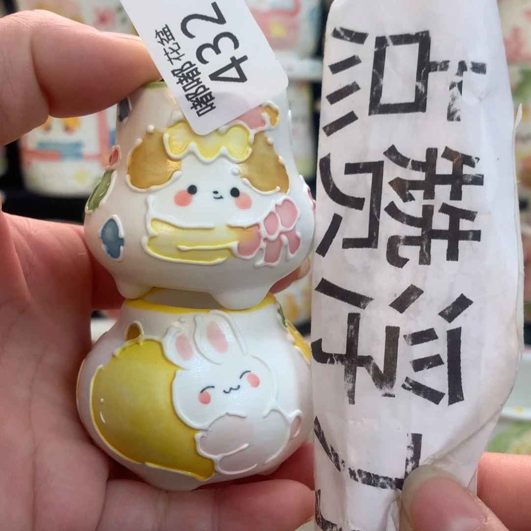 紫砂濑户烧432 嘟嘟嘟嘟