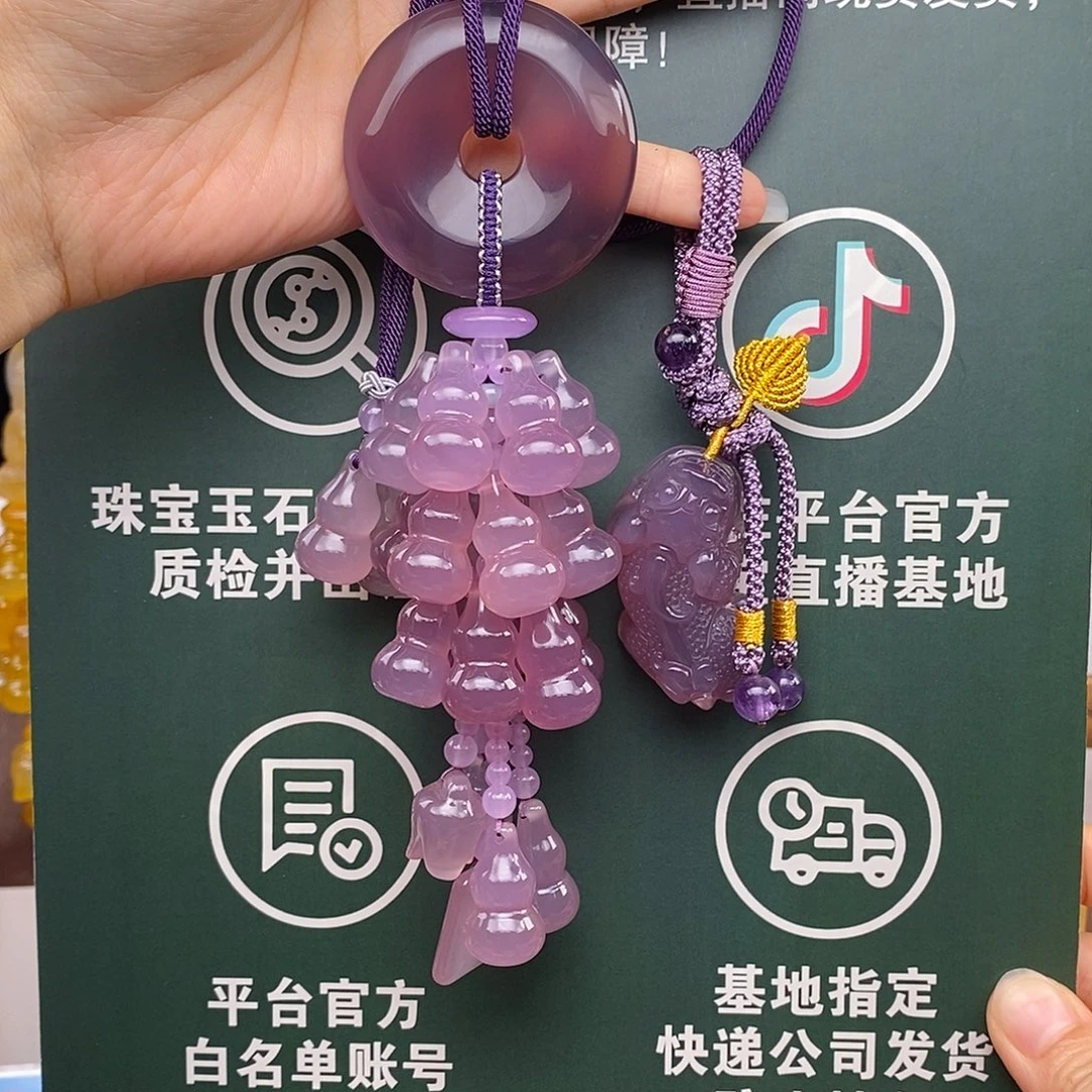 玛瑙/玉髓未镶嵌车挂