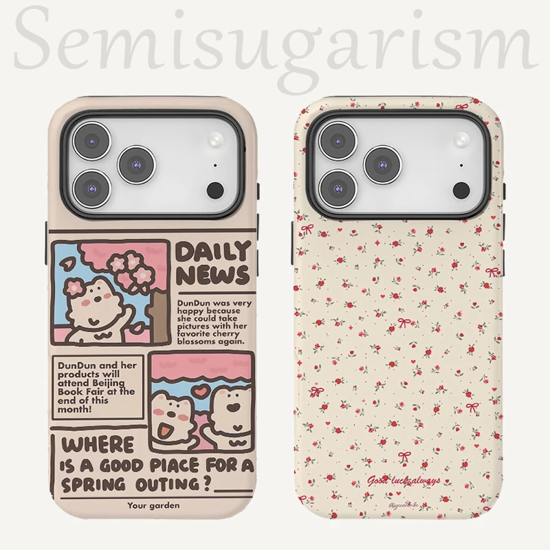 【韩国进口菲林二合一】适用苹果iPhone17ProMax全包16ProMax手机壳