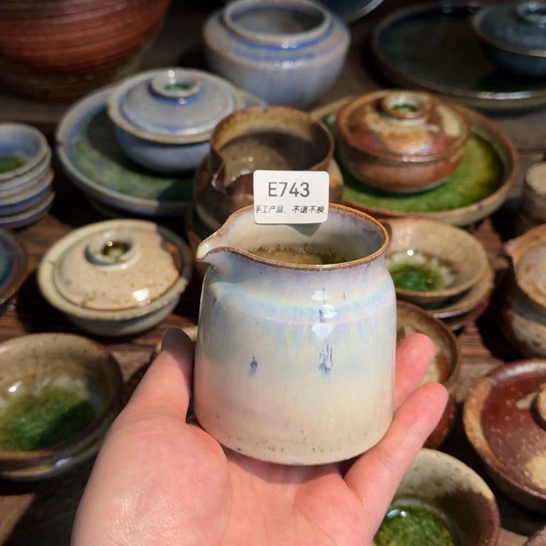 悟***行E743底裂福利破碎感泥料非柴烧跑单禁拍