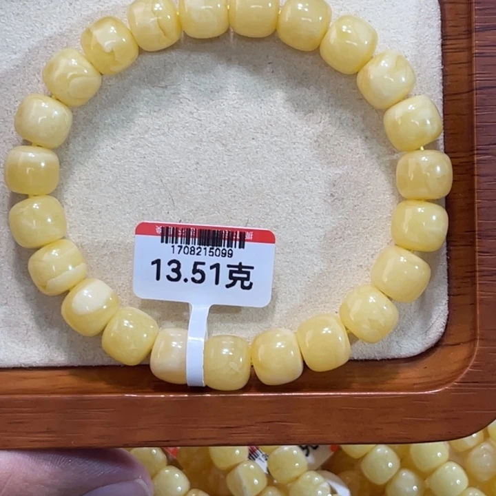 未镶嵌蜜蜡手链蜜蜡