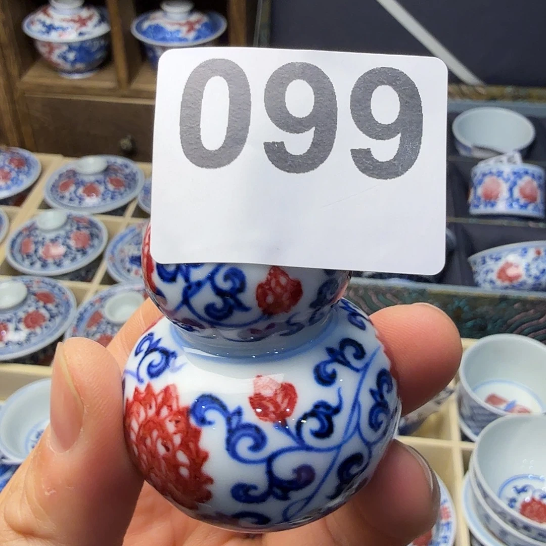 釉里红金刚莲葫芦香插