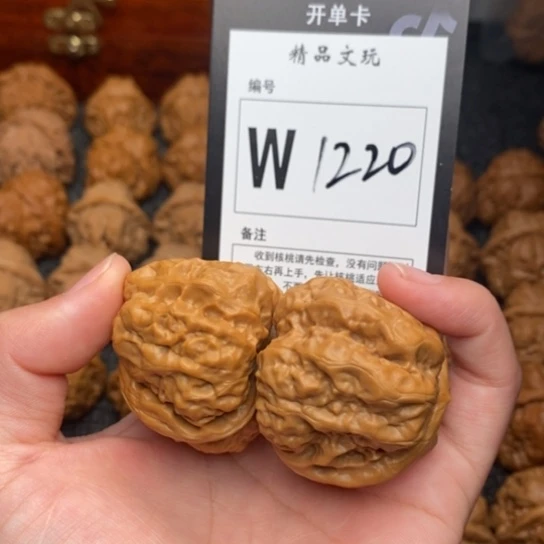 吊坠桃核我是第一百40
