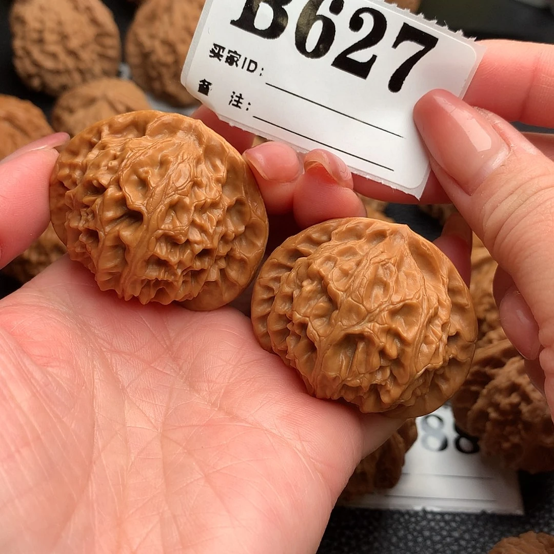 文玩核桃吊坠宫灯627链接44尺