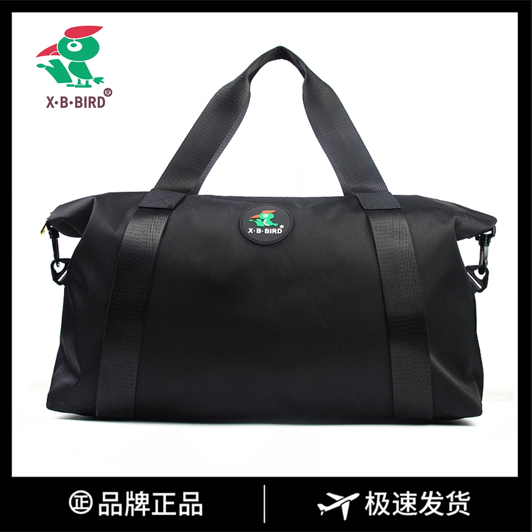 【长46宽18高22】香港喜伴鸟啄木鸟时尚新款旅行包9019