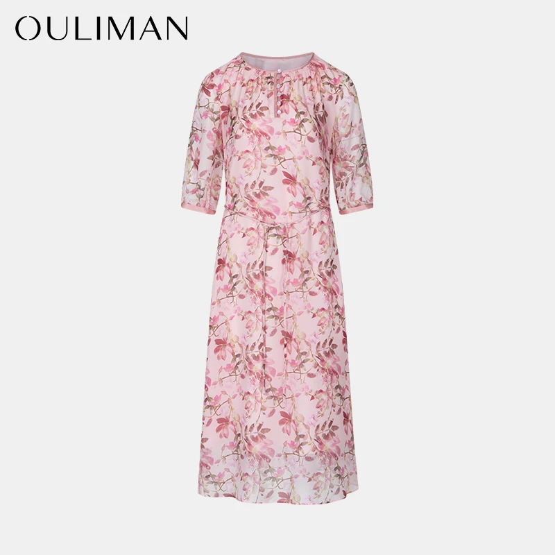 【欧黎蔓X俏姐姐-富士山樱语】6A级100%桑蚕丝和风雅梦裙 QZ6041R10