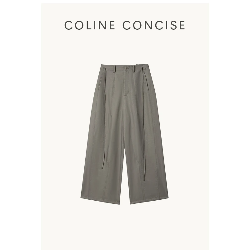 COLINE CONCISE 25SS_小众设计款铜氨丝滑凉感微茧型休闲裤X66072
