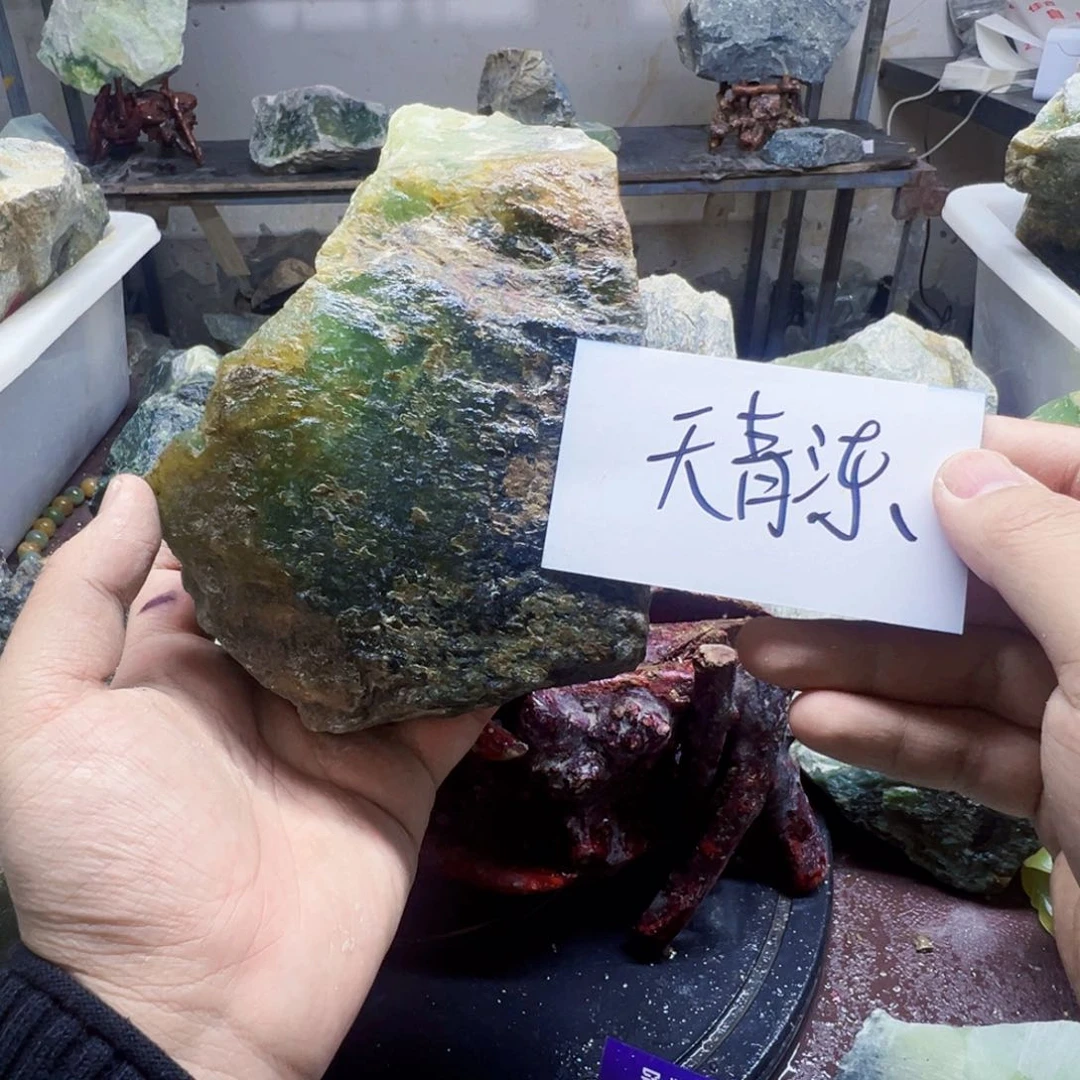 岫玉岫玉未镶嵌梁岫玉