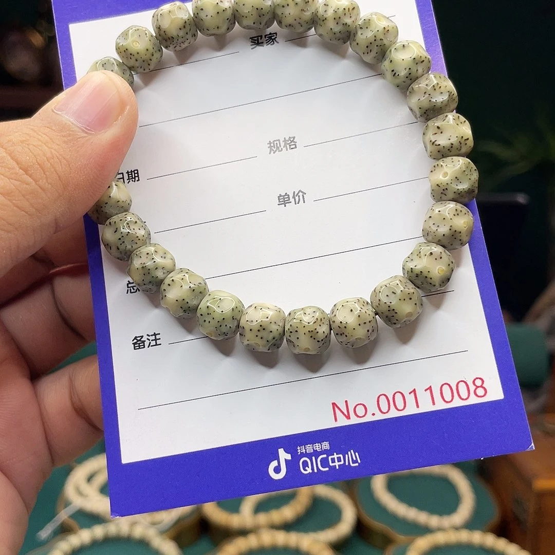 星月菩提手串星月