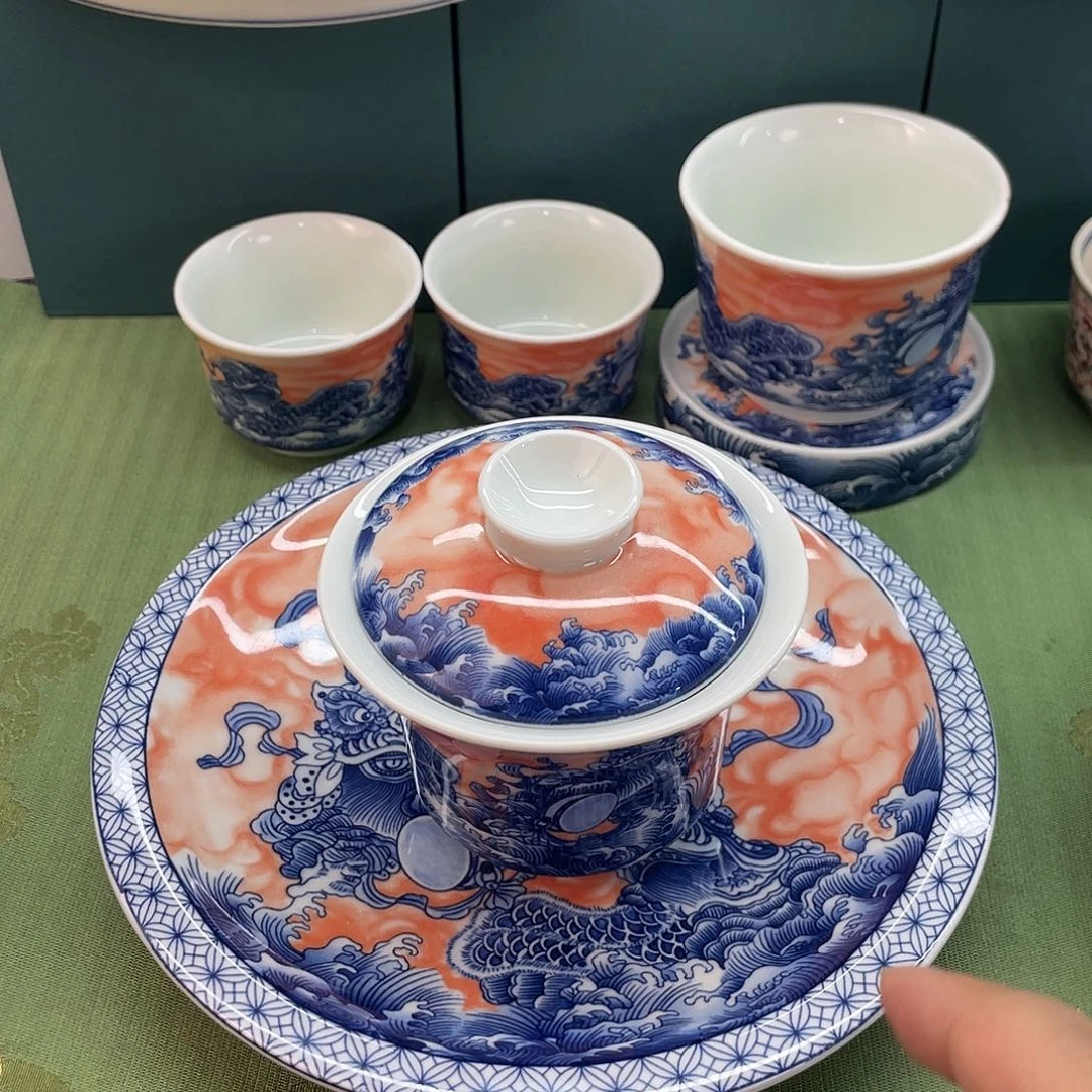 景德陶瓷景德陶瓷