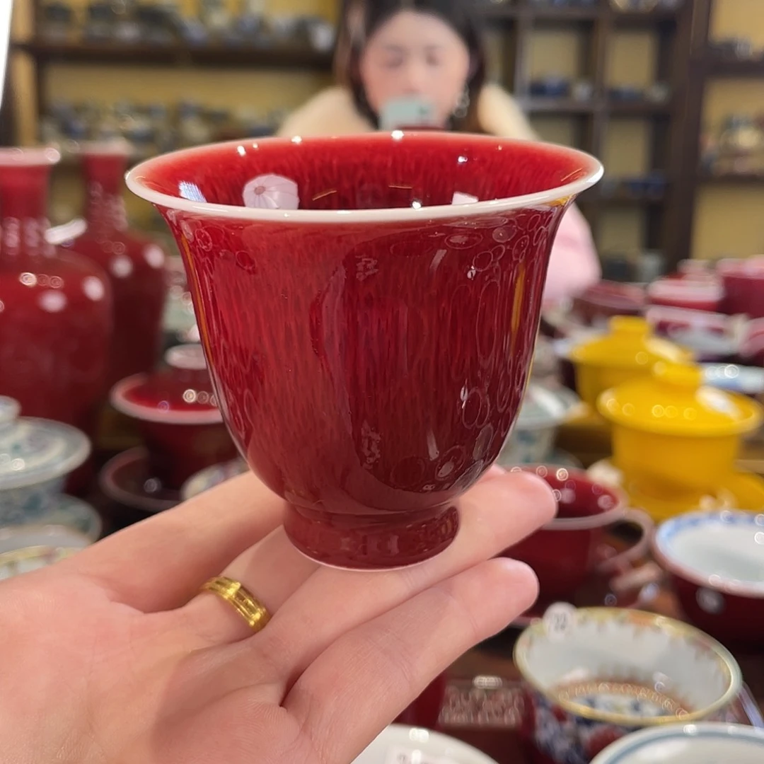 清欢雅玩原矿郎红福利杯