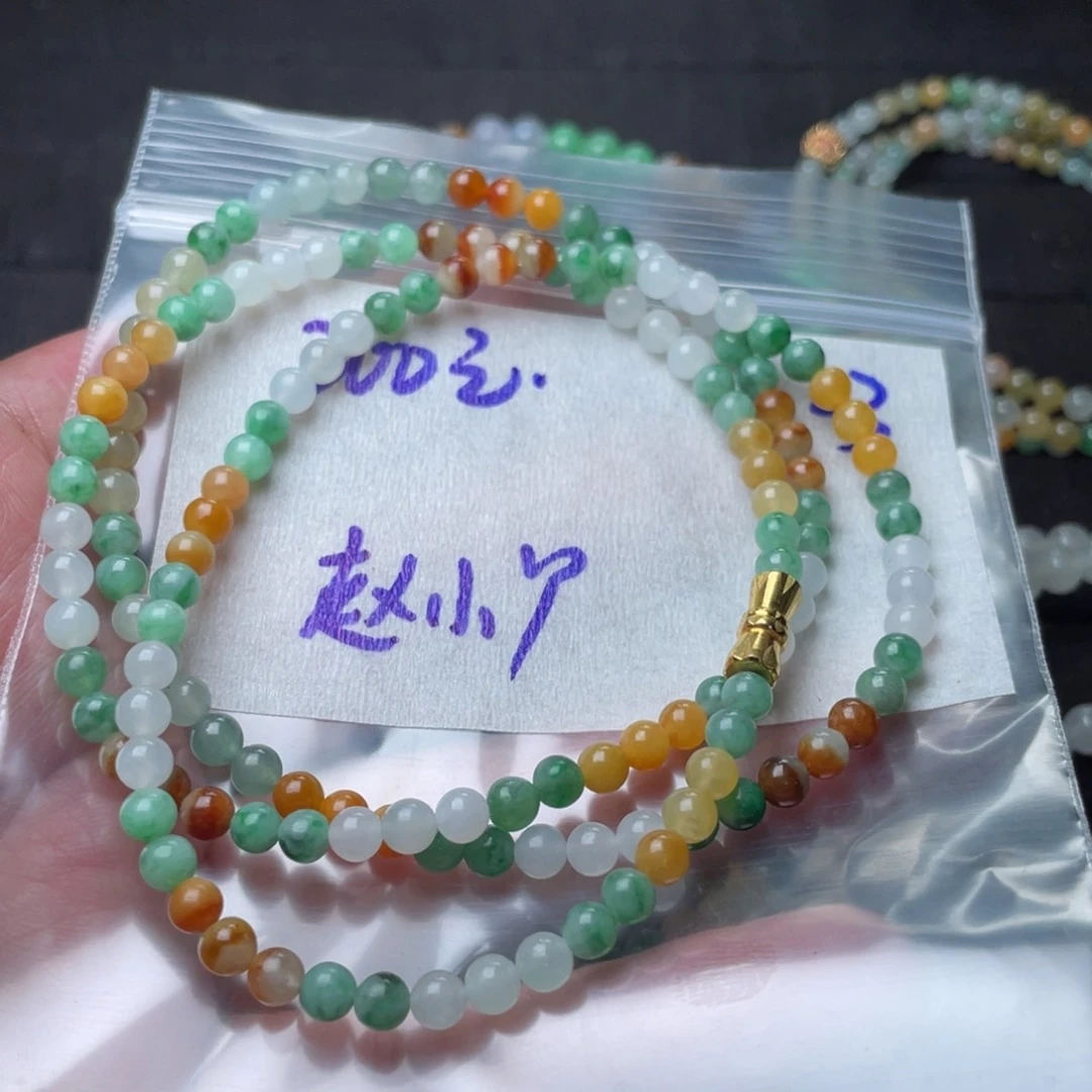 定制翡翠未镶嵌定制翡翠未镶嵌