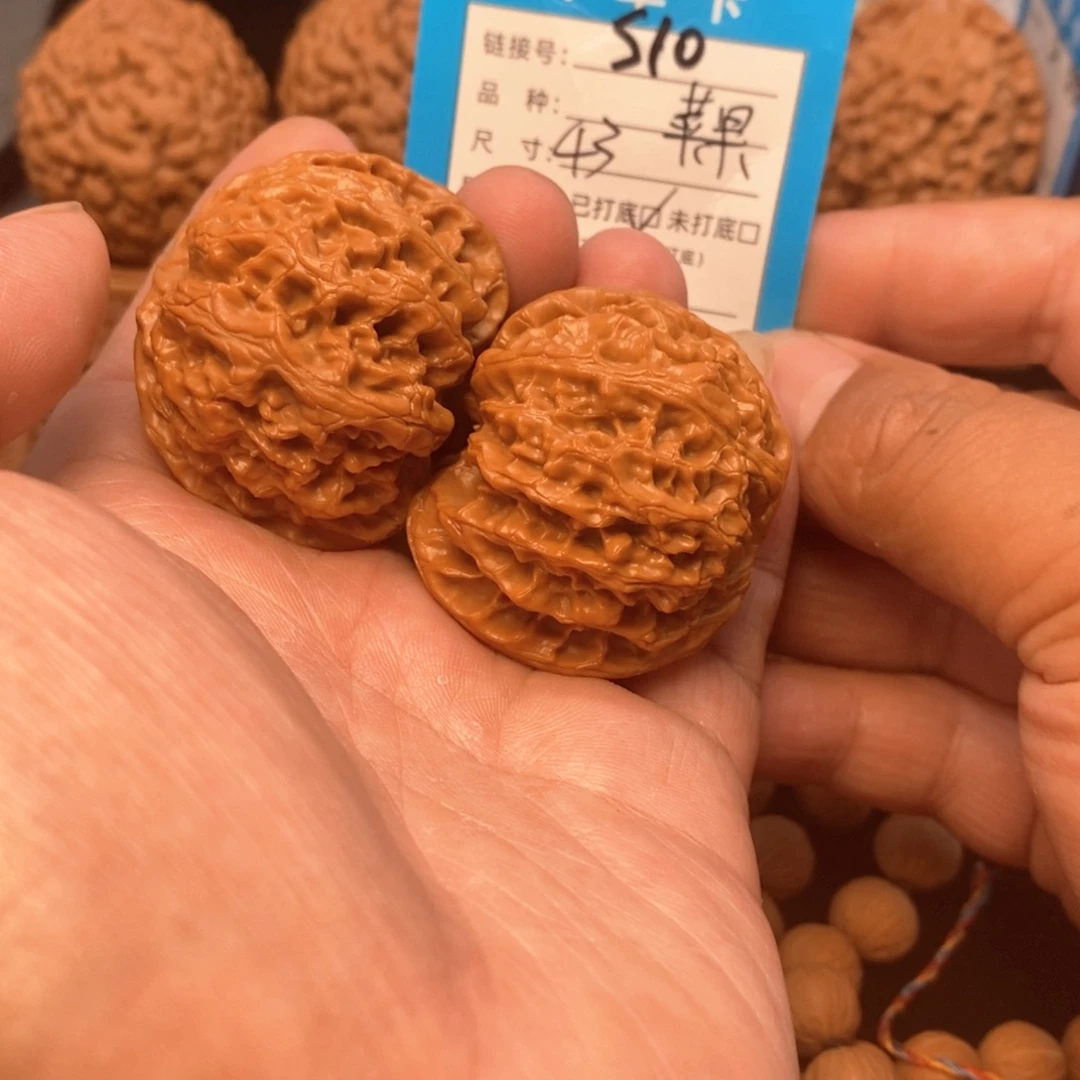 吊坠桃核文玩核桃