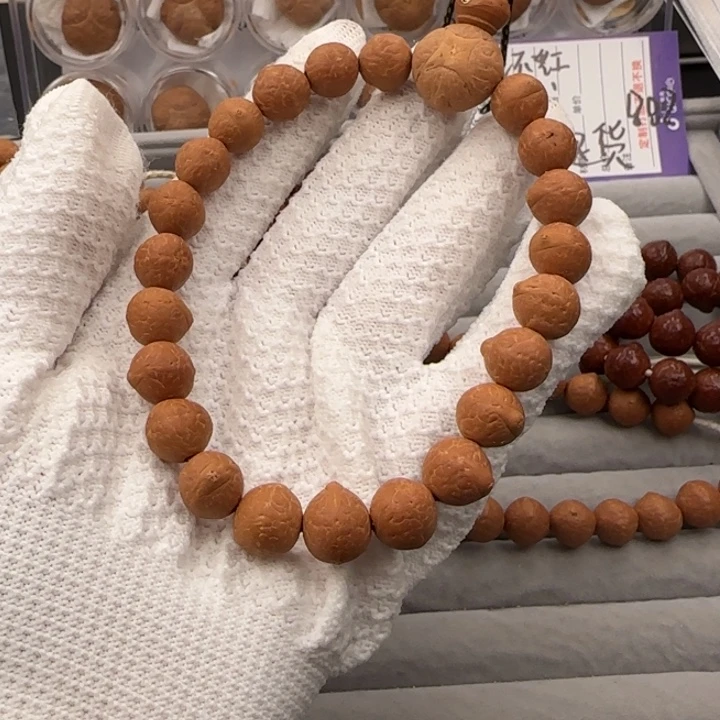 吊坠凤眼菩提锦柚树王招牌单圈11红润透