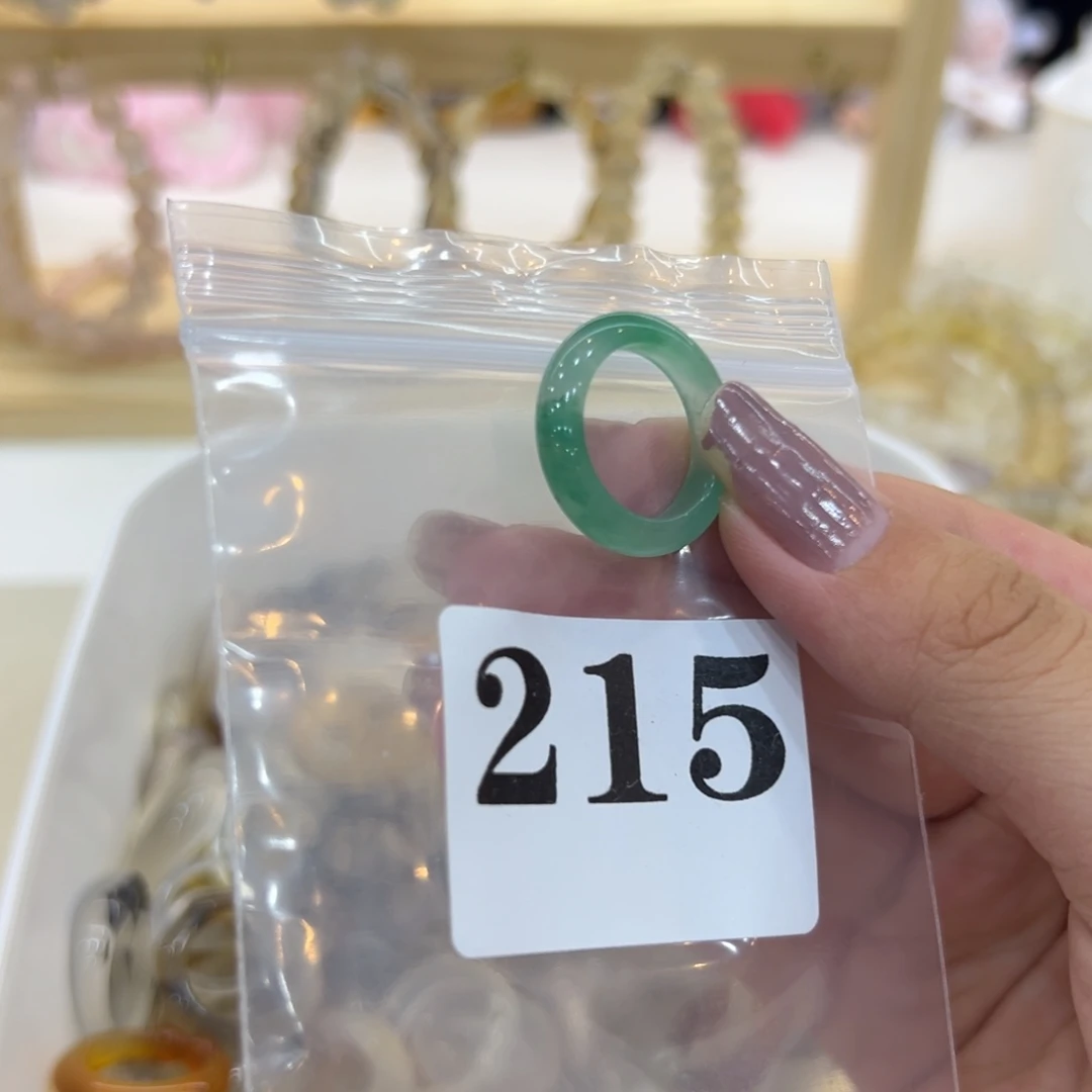玛瑙/玉髓戒指合金215港13