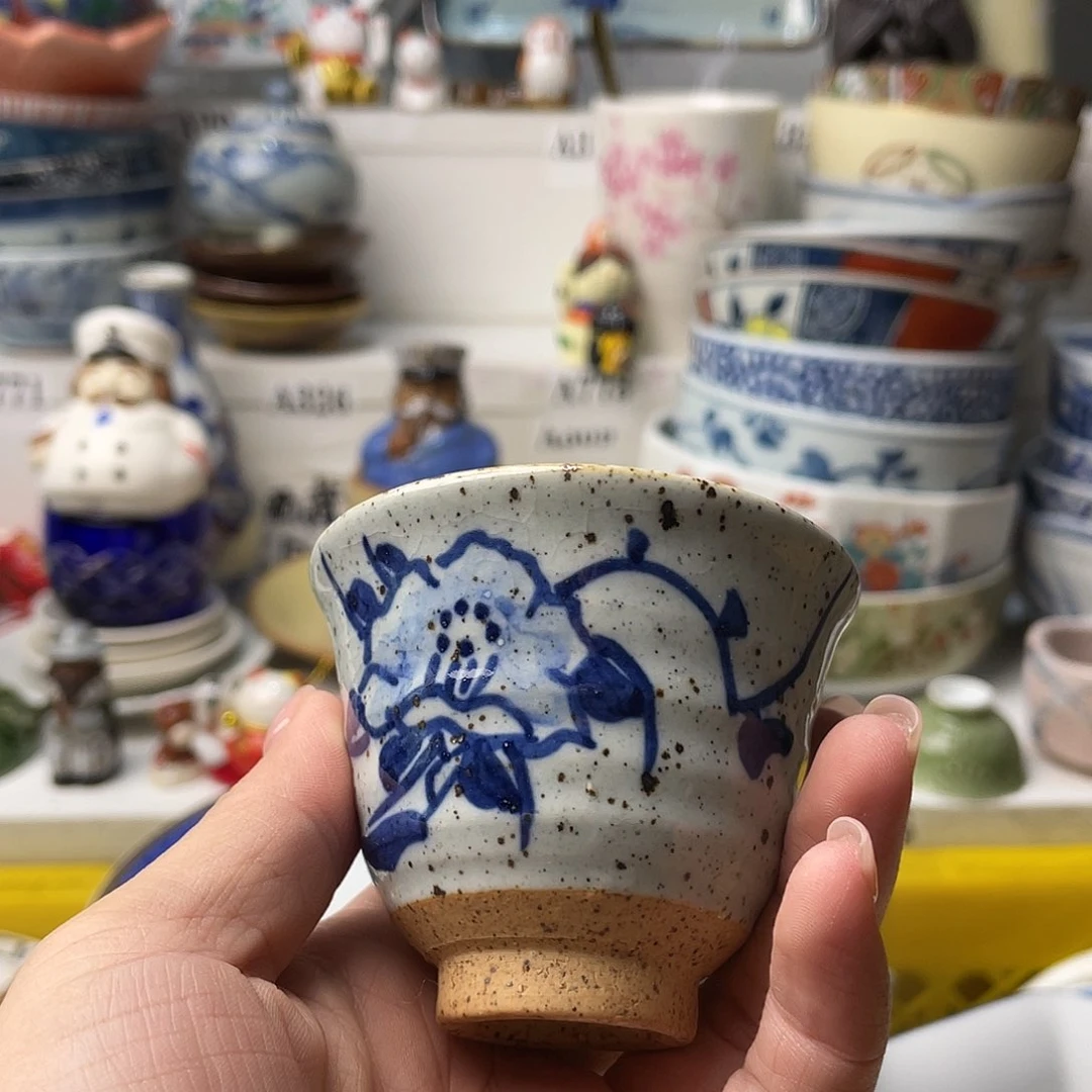 瓷片昌*哈哈哈我要看的时候他