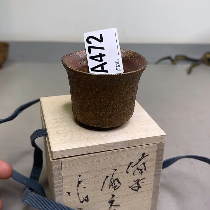 备前烧作品备前烧作品