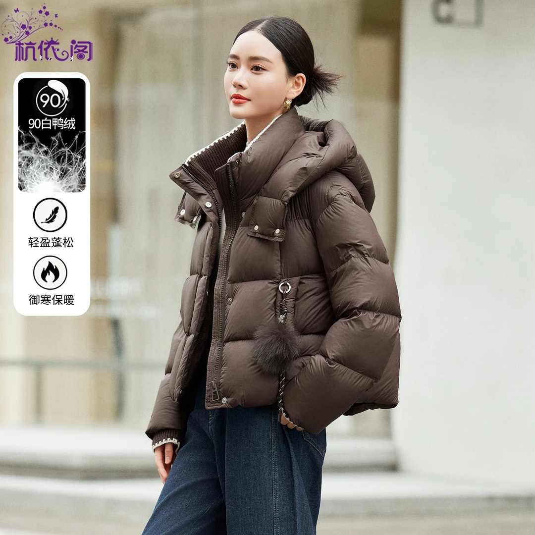 短款加厚羽绒服女冬季2025新款高端时尚洋气保暖白鸭绒面包服外套