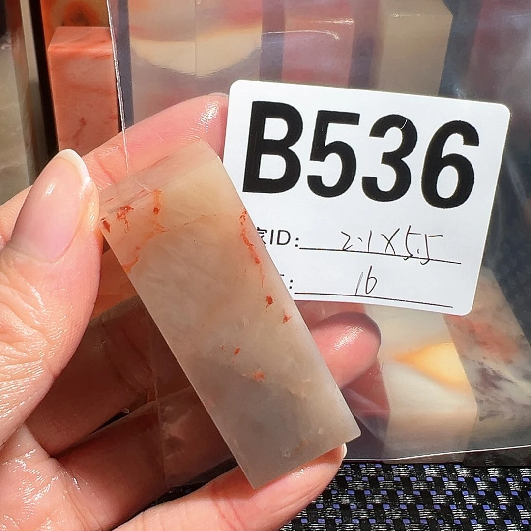 【闪购商品】寿山石印石老挝石