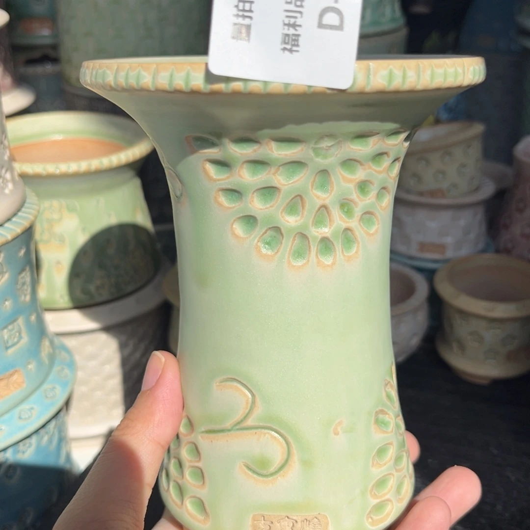 七里烧-默认暇11-16-044-10