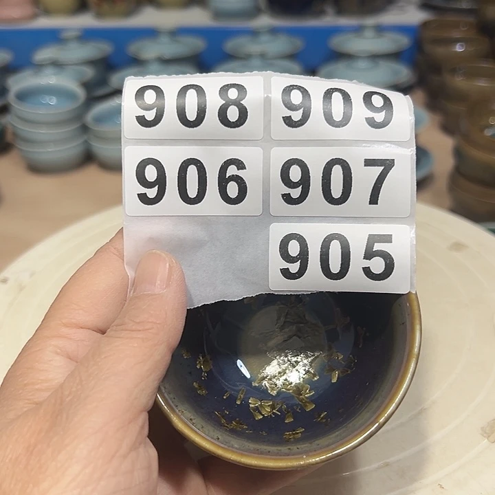 小米茶器龙泉青瓷