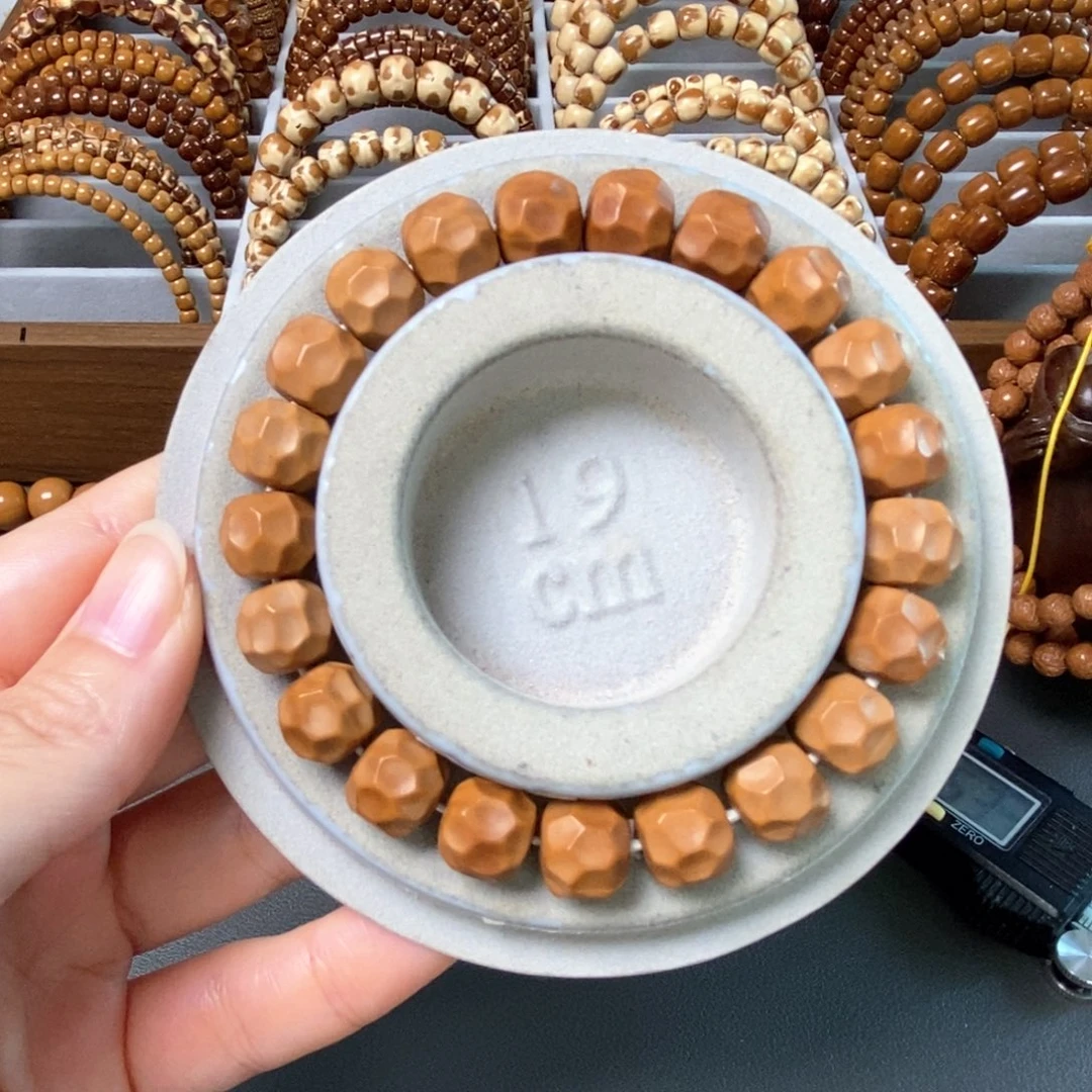 菩提手串/手链菩提猴头返油款无相11