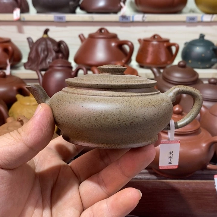 茶壶紫砂精工制作