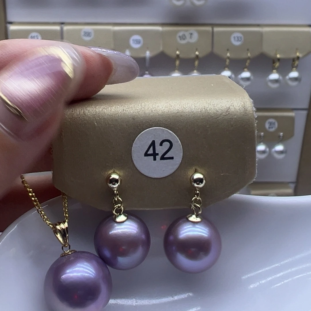 吊坠(赠链)淡水珍珠18K金镶嵌