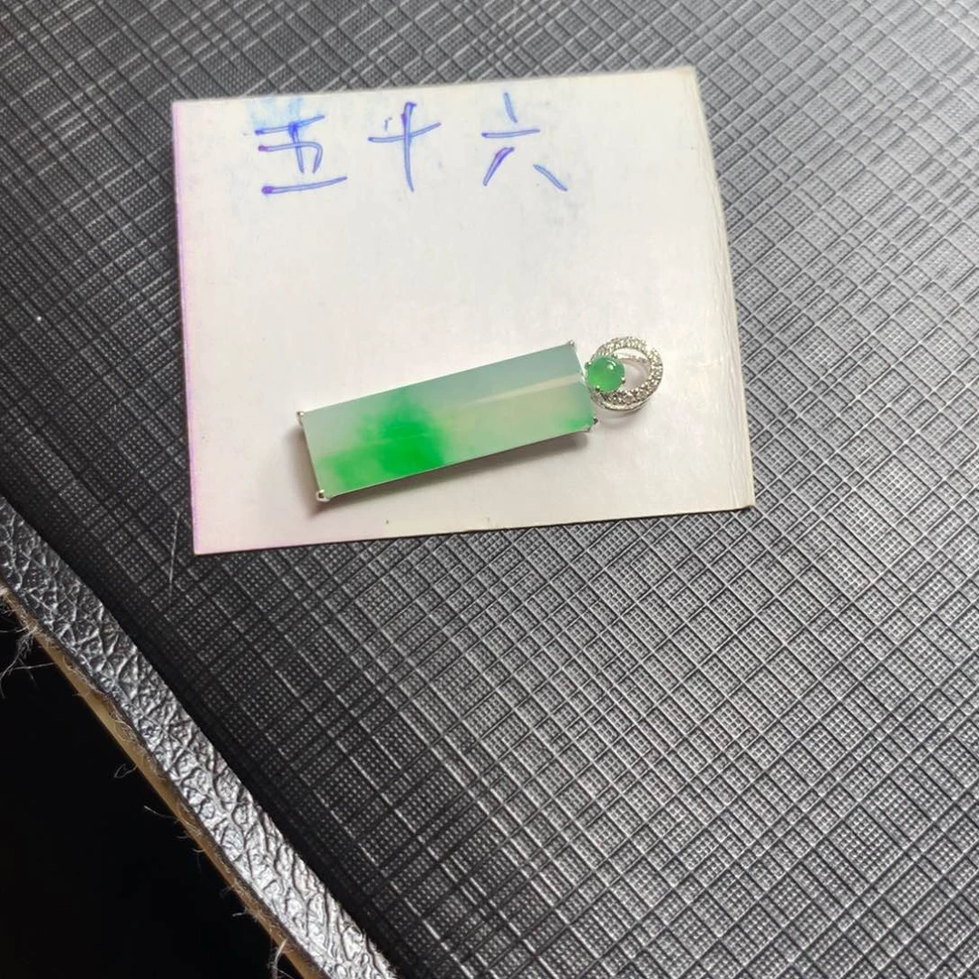 颈饰18K金镶嵌翡翠翡翠