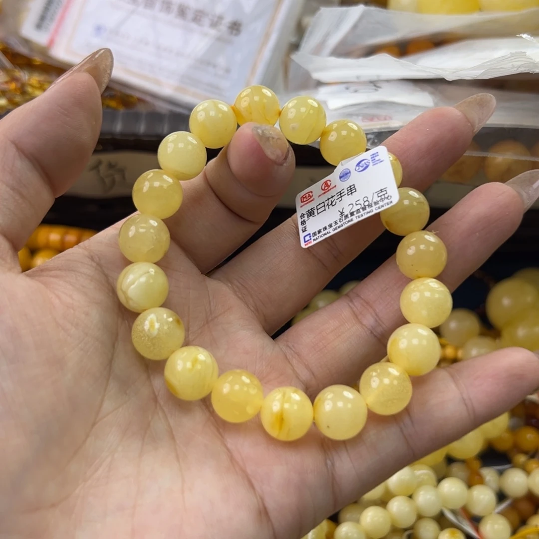 琥珀珠宝奇石未镶嵌