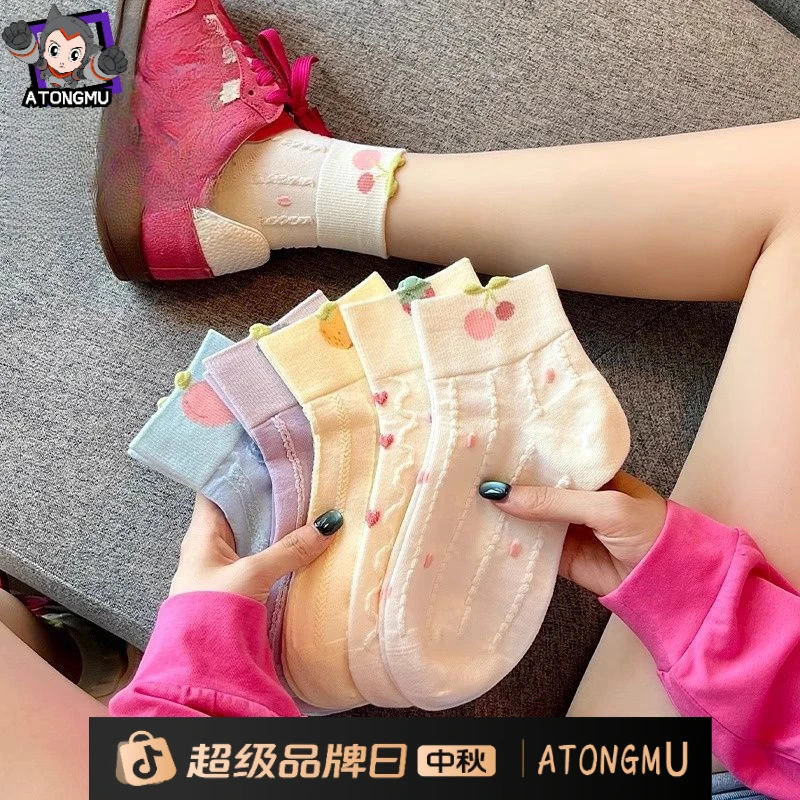 小孩袜子夏季薄款棉短袜女童可爱水果日系学生短筒韩版夏天袜子