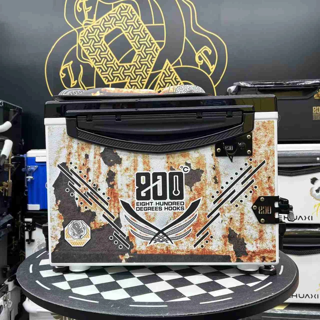 800度H3000/3300赛纹钓箱铁锈风大全套多功能垂钓黑坑钓鱼装备
