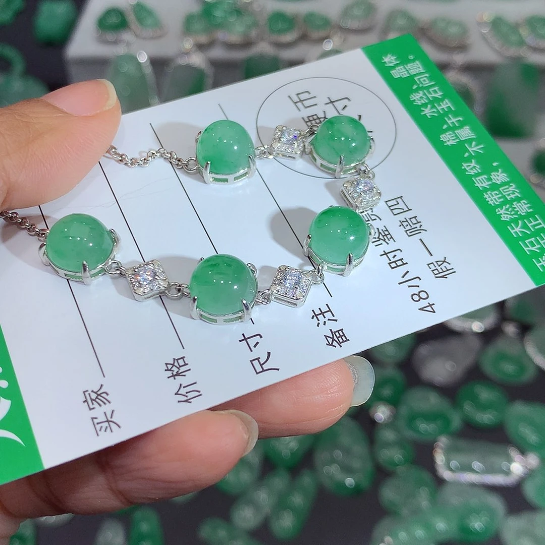 颈饰银S925镶嵌石英质玉（非洲翠）