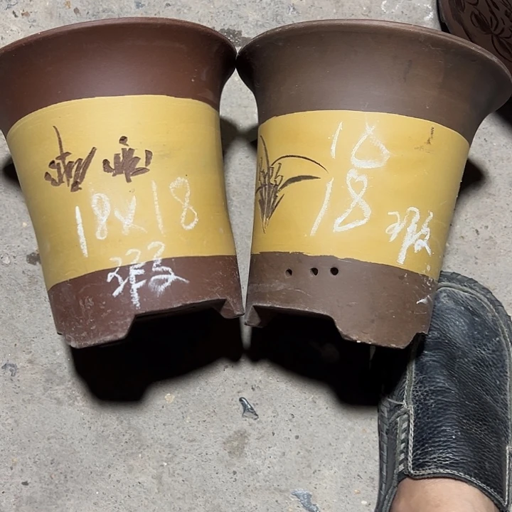 紫砂工艺厂……紫砂工艺厂……紫砂工艺厂……