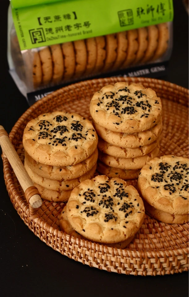 无糖藜麦芝麻桃酥饼老式传统糕点适合老年人当早餐零食